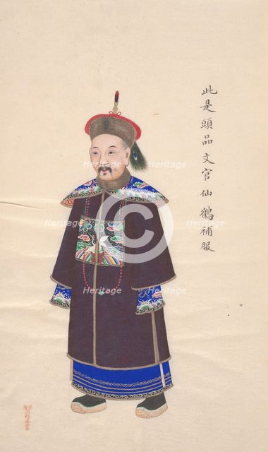 Collection of Paintings showing Military Officials. Creator: Unknown.