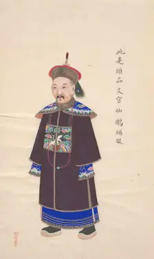 Collection of Paintings showing Military Officials. Creator: Unknown