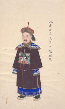 Collection of Paintings showing Military Officials. Creator: Unknown