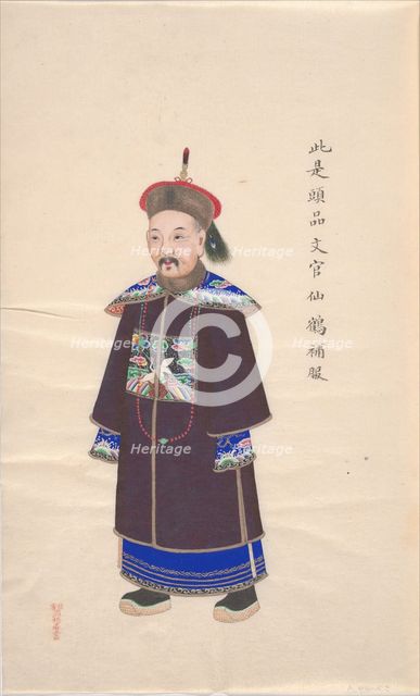 Collection of Paintings showing Military Officials, . Creator: Unknown.