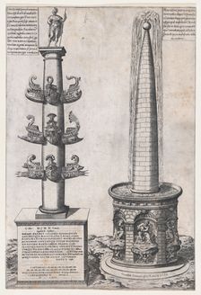 Column of Dilius and Obelisque Fountain, 1574. Creator: Anon