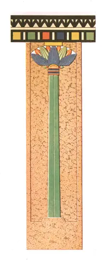 Column, Zawijet el Mêtîn, Egypt, (1928). Creator: Unknown