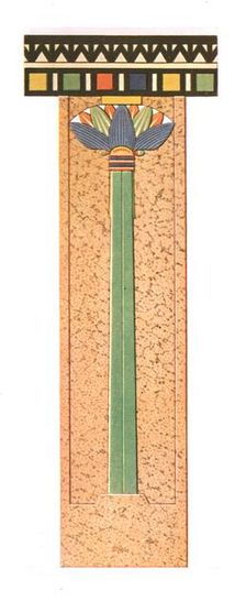 Column, Zawijet el Mêtîn, Egypt, (1928). Creator: Unknown