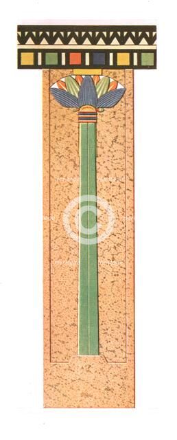 Column, Zawijet el Mêtîn, Egypt, (1928). Creator: Unknown.