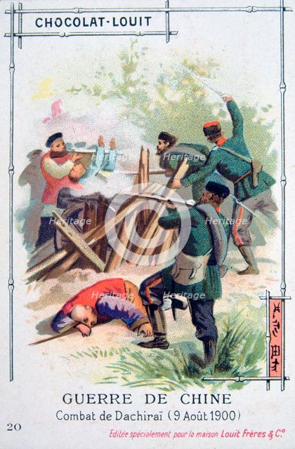 Combat at Dachirai, China, Boxer Rebellion, 9 August 1900. Artist: Unknown