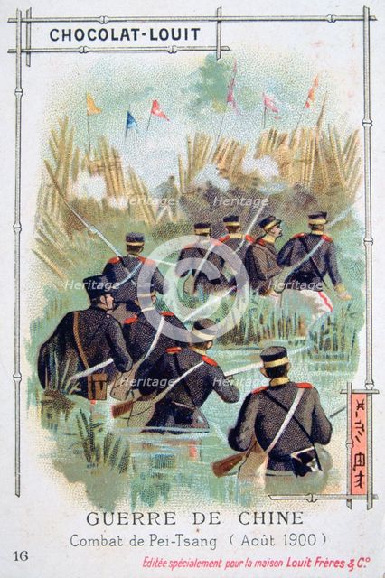 Combat at Pei-Tsang, China, Boxer Rebellion, August 1900. Artist: Unknown