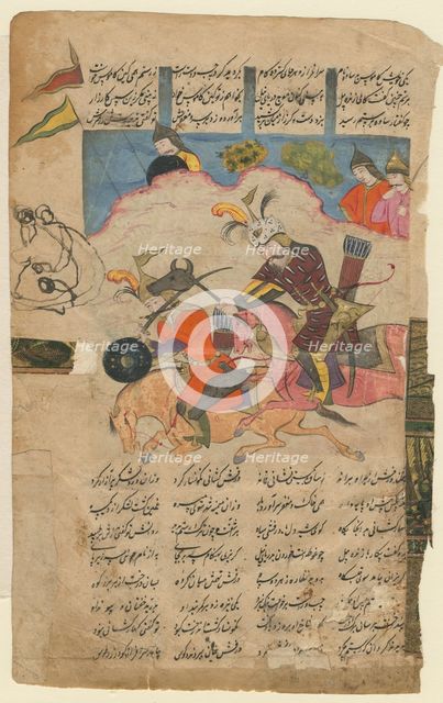 Combat scene from the epic Shahname by Ferdowsi, 1780. Artist: Iranian master  