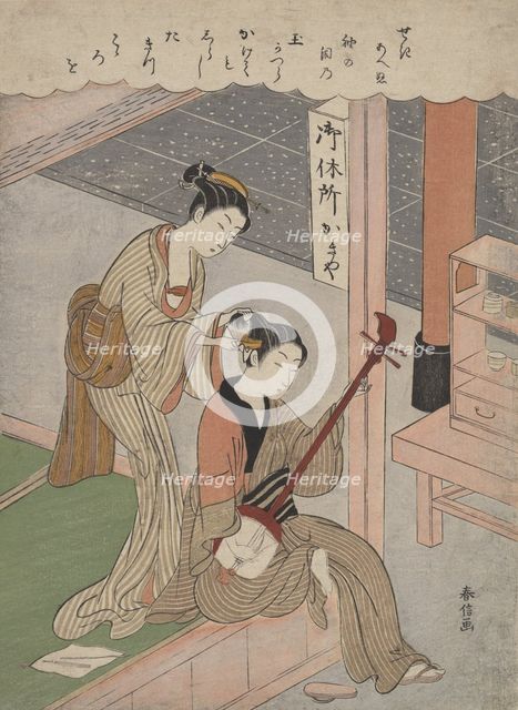 Combing His Hair, 1770., 1770. Creator: Suzuki Harunobu.