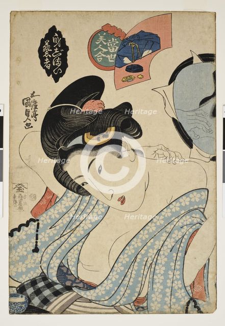 Coming Out Preparation. (Competition of beautiful women), c. 1830. Artist: Kunisada (Toyokuni III), Utagawa (1786-1865)