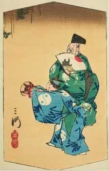 Comic Dancers in Mikawa Province (Mikawa, manzai), section of sheet no. 4 from the..., 1852. Creator: Ando Hiroshige