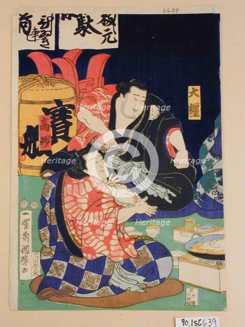 Comic Sketch Illustration, c1850s. Creator: Unknown.