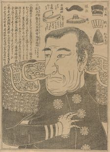 Commodore Perry, c. 1853/54. Creator: Unknown