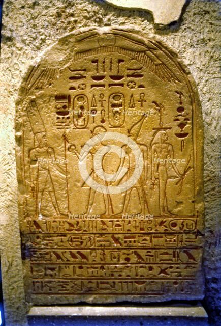 Commemorative tombstone of Queen Hatshepsut of the XVIII Dynasty.