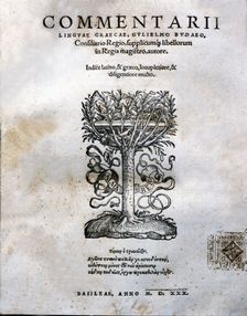 Commentari comments in Greek language, cover of the 1530 edition of Basel