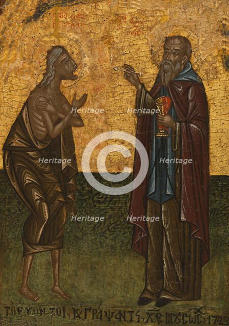 Communion of Saint Mary of Egypt, 1723. Creator: Serbian School.