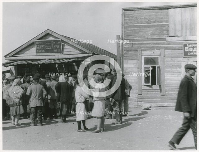 Communist collectivization of agriculture, USSR, early 1930s. Artist: Unknown
