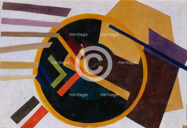 Composition, 1910s. Artist: Rozanova, Olga Vladimirovna (1886-1918)