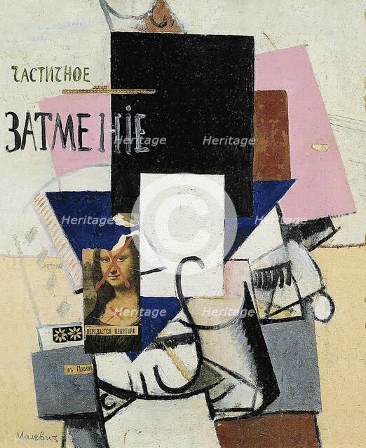 Composition with the Mona Lisa (Partial Eclipse), 1914. Creator: Malevich, Kasimir Severinovich (1878-1935).