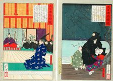 Compiled Album from Four Series: A Mirror of Famous Generals of Japan..., between 1876 and 1882. Creator: Tsukioka Yoshitoshi