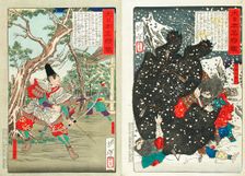 Compiled Album from Four Series: A Mirror of Famous Generals of Japan..., between 1876 and 1882. Creator: Tsukioka Yoshitoshi