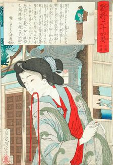 Compiled Album from Four Series: A Mirror of Famous Generals of Japan..., between 1876 and 1882. Creator: Tsukioka Yoshitoshi