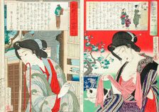 Compiled Album from Four Series: A Mirror of Famous Generals of Japan..., between 1876 and 1882. Creator: Tsukioka Yoshitoshi