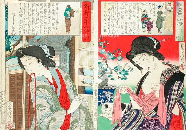 Compiled Album from Four Series: A Mirror of Famous Generals of Japan..., between 1876 and 1882. Creator: Tsukioka Yoshitoshi.