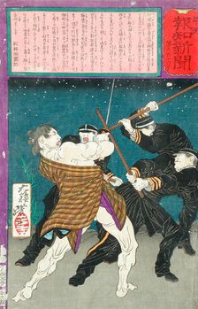 Compiled Album from Four Series: A Mirror of Famous Generals of Japan..., between 1876 and 1882. Creator: Tsukioka Yoshitoshi