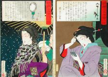 Compiled Album from Four Series: A Mirror of Famous Generals of Japan..., between 1876 and 1882. Creator: Tsukioka Yoshitoshi