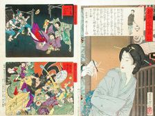 Compiled Album from Four Series: A Mirror of Famous Generals of Japan..., between 1876 and 1882. Creator: Tsukioka Yoshitoshi