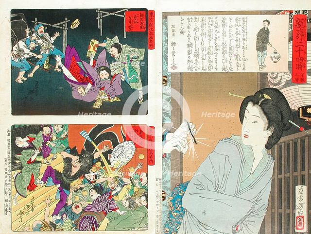 Compiled Album from Four Series: A Mirror of Famous Generals of Japan..., between 1876 and 1882. Creator: Tsukioka Yoshitoshi.