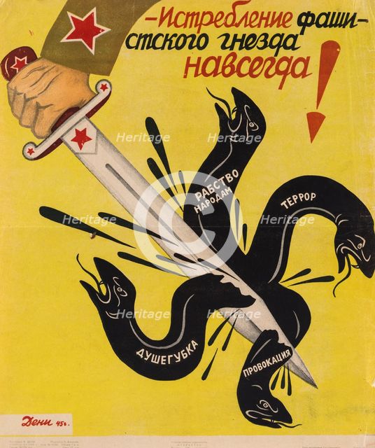 Complete Destruction of the Fascist Nest.