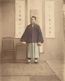 Comprador, 1870s. Creator: Unknown