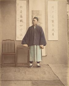 Comprador, 1870s. Creator: Unknown
