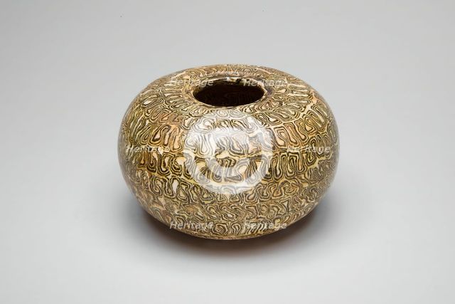 Compressed Spherical Bowl ("Alms Bowl"), Song dynasty (960-1279). Creator: Unknown.