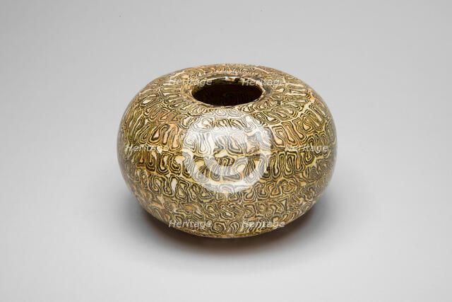 Compressed Spherical Bowl ("Alms Bowl"), Song dynasty (960-1279). Creator: Unknown.
