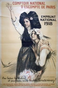Comptoir National d'Escompte de Paris French World War I poster, 1918. Artist: Auguste Leroux