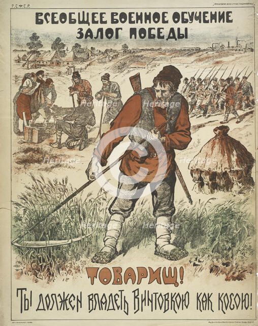 Comrade! You have to wield a gun like a scythe, 1919. Creator: Unknown artist.