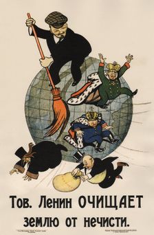 Comrade Lenin cleans the land from garbage (Poster), 1920. Artist: Deni (Denisov), Viktor Nikolaevich (1893-1946)