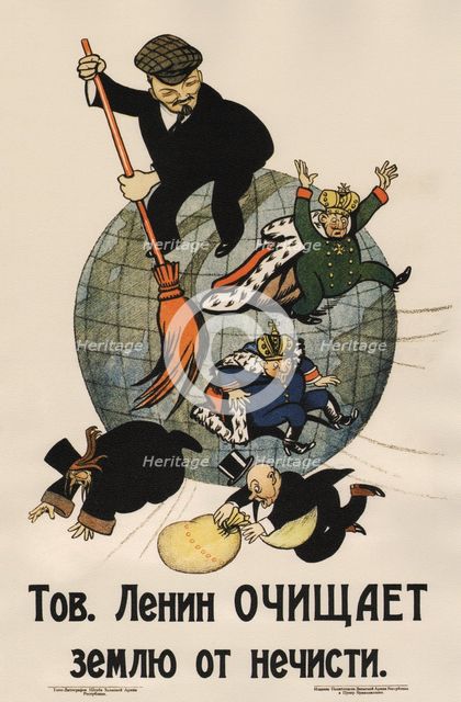 Comrade Lenin cleans the land from garbage (Poster), 1920. Artist: Deni (Denisov), Viktor Nikolaevich (1893-1946)