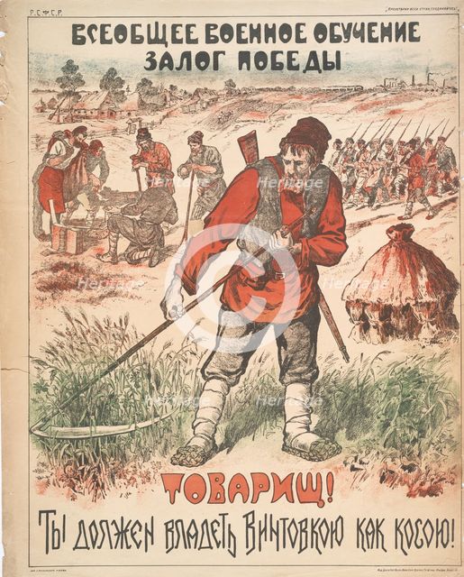 Comrades! /Peasant/You Must Possess a Rifle as Well as a Hoe, 1919. Creator: S Mukharskii.