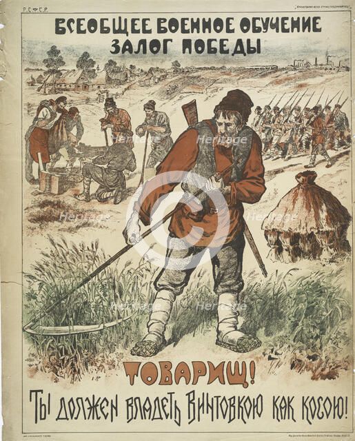 Comrades! /Peasant/You Must Possess a Rifle as Well as a Hoe, 1919. Creator: S Mukharskii.