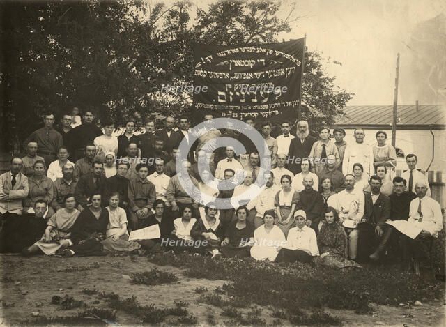 Conference of handicraftsmen of the city of Pryluky, 1925. Creator: Unknown.