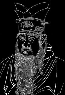 Confucius (551-479 BC), Chinese philosopher