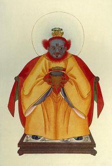 Confucius: The Great Unapotheosized God of China 1912. Creator: Unknown