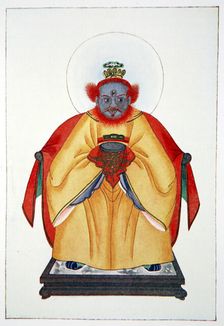 Confucius the Great Unapotheosized God of China 1922