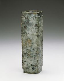 Cong, Neolithic period (ca.8000-2000 BC), Liangzhu Culture, ca. 3000-2000 B.C. Creator: Unknown
