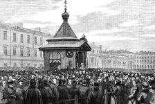 Consecrating the Memorial Chapel on the spot where the late Emperor of Russia was killed, 1881. Creator: W. P.