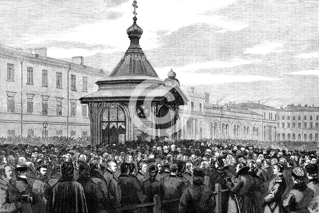 Consecrating the Memorial Chapel on the spot where the late Emperor of Russia was killed, 1881. Creator: W. P..
