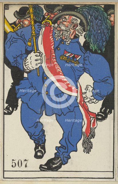 Consecration of the Colors (Fahnenweihe), 1911. Creator: Moritz Jung.